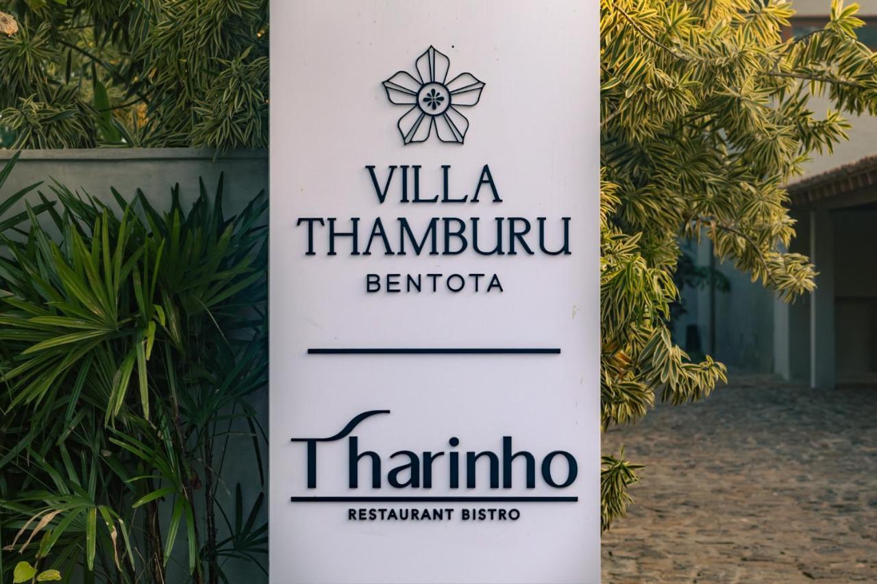 Villa Thamburu, Bentota Eksteriør bilde